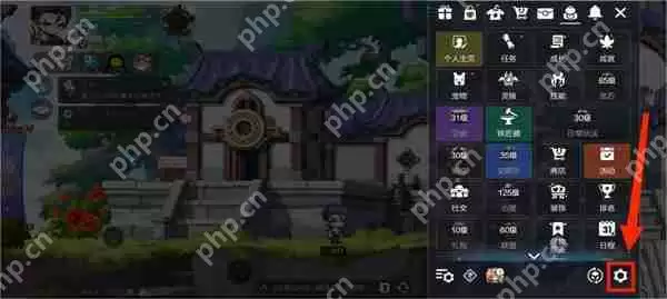 冒险岛枫之传说切换角色攻略