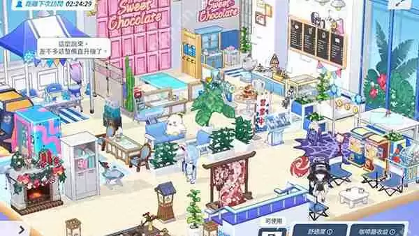 蔚蓝档案快速升级教程