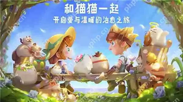 2023猫咪公寓2兑换码最新是什么-兑换码2023最新