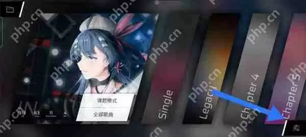 phigros新手知识普及与高阶技巧