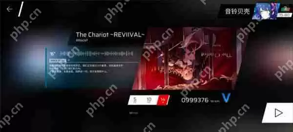 phigros新手知识普及与高阶技巧