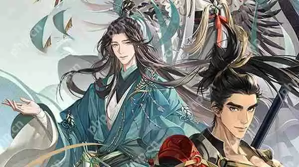 代号鸢据点攻略