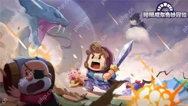 阿彻威尔奇妙冒险怎么卖掉装备