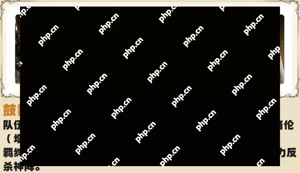 龙息神寂新手养成及配队推荐攻略