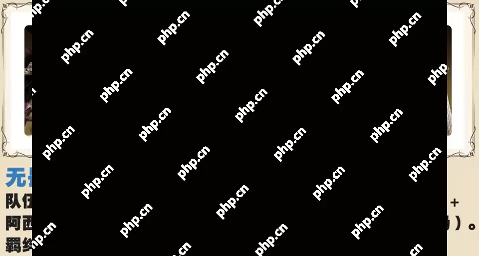 龙息神寂新手养成及配队推荐攻略