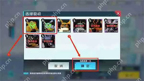 数码宝贝新世纪分解数码宝贝攻略