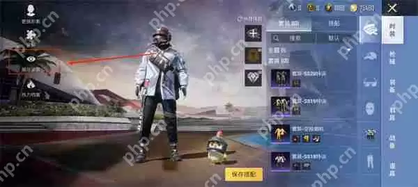 和平精英头盔隐藏方法