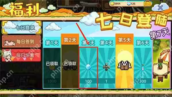 奶牛镇的小时光升级背包攻略