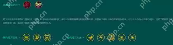 金铲铲之战新手入门强势阵容