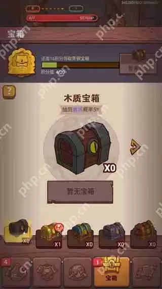 咸鱼之王快速获得金币攻略