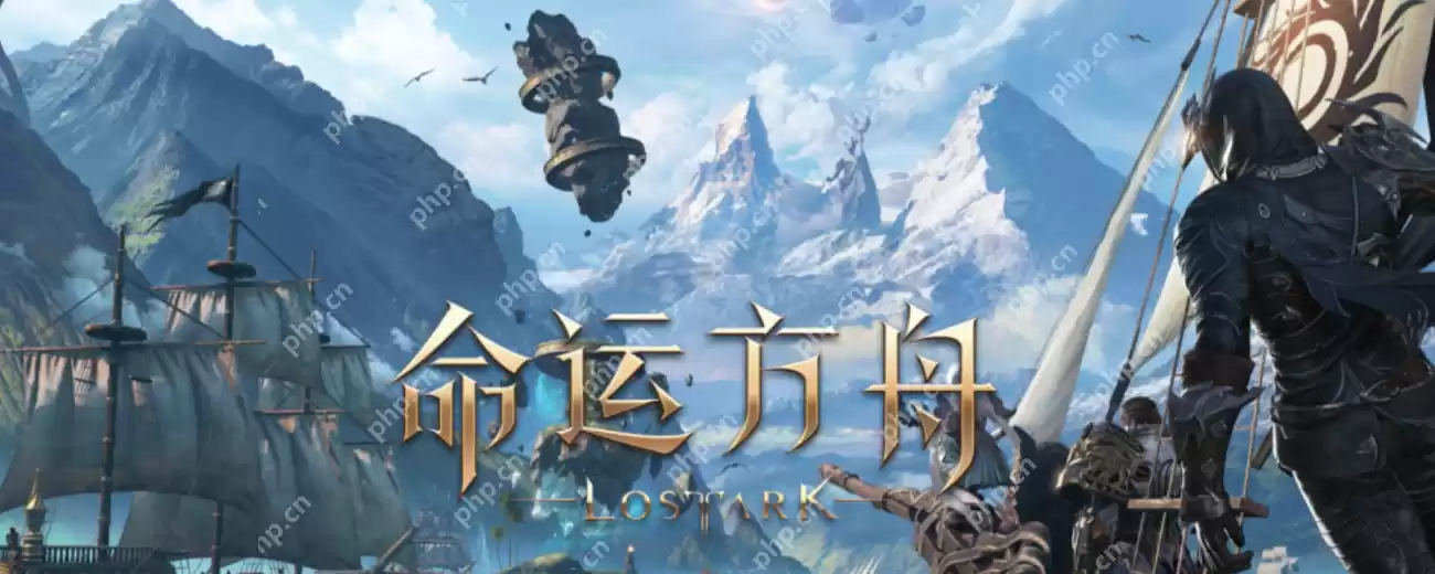 命运方舟鲸鱼岛摩可可种子在哪-命运方舟鲸鱼岛摩可可种子位置一览