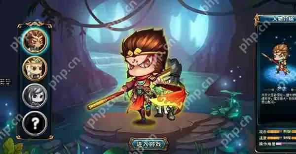 造梦西游OL不氪金玩法攻略