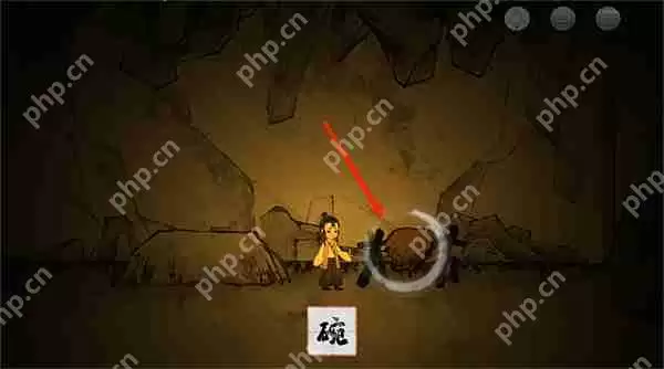 梦蝶暗探章节通关攻略