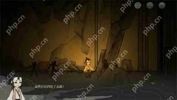 梦蝶暗探章节通关攻略