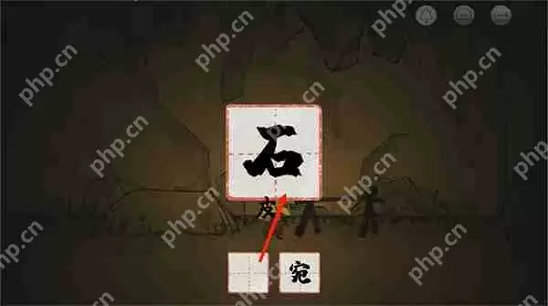 梦蝶暗探章节通关攻略