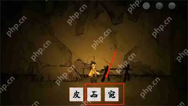 梦蝶暗探章节通关攻略