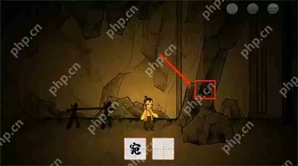 梦蝶暗探章节通关攻略