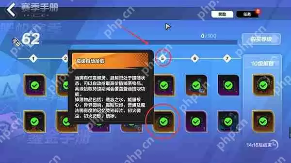 火炬之光无限设置拾取宠物攻略