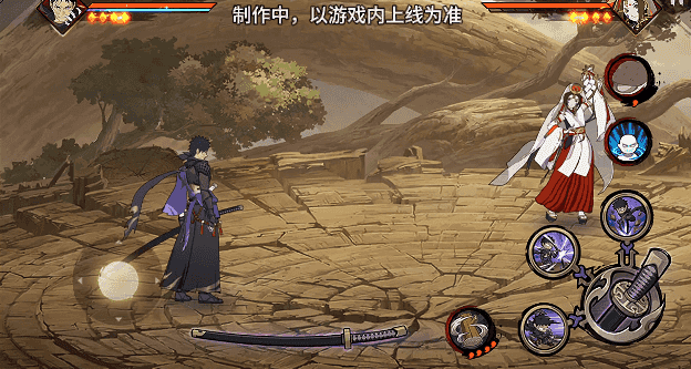 【新忍爆料】刀锋所向，天地灭尽！宇智波带土「漂泊浪客」即将登场！