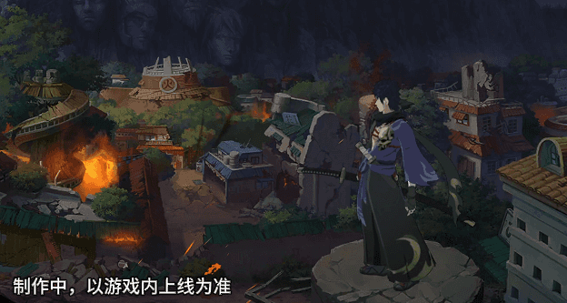 【新忍爆料】刀锋所向，天地灭尽！宇智波带土「漂泊浪客」即将登场！