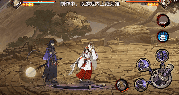 【新忍爆料】刀锋所向，天地灭尽！宇智波带土「漂泊浪客」即将登场！