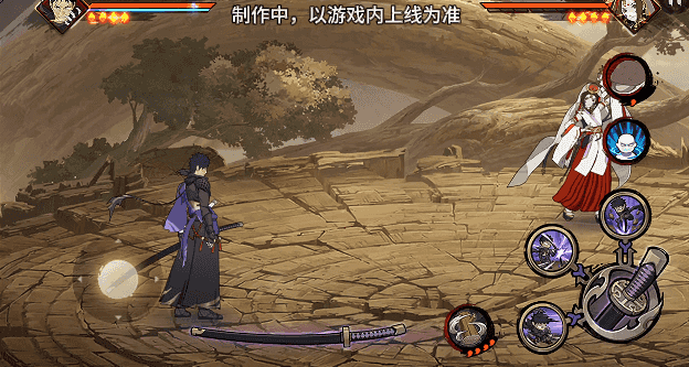 【新忍爆料】刀锋所向，天地灭尽！宇智波带土「漂泊浪客」即将登场！