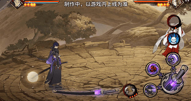 【新忍爆料】刀锋所向，天地灭尽！宇智波带土「漂泊浪客」即将登场！