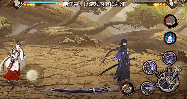 【新忍爆料】刀锋所向，天地灭尽！宇智波带土「漂泊浪客」即将登场！