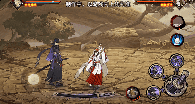 【新忍爆料】刀锋所向，天地灭尽！宇智波带土「漂泊浪客」即将登场！