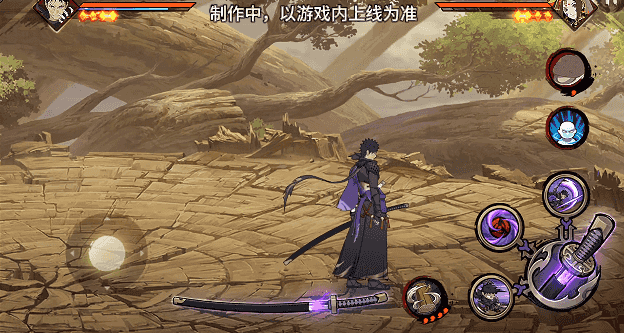 【新忍爆料】刀锋所向，天地灭尽！宇智波带土「漂泊浪客」即将登场！