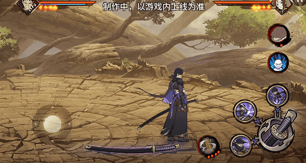 【新忍爆料】刀锋所向，天地灭尽！宇智波带土「漂泊浪客」即将登场！