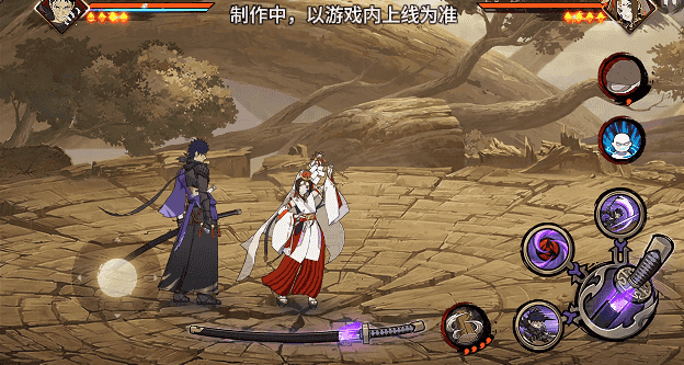 【新忍爆料】刀锋所向，天地灭尽！宇智波带土「漂泊浪客」即将登场！