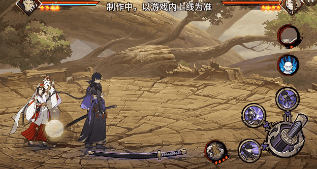 【新忍爆料】刀锋所向，天地灭尽！宇智波带土「漂泊浪客」即将登场！