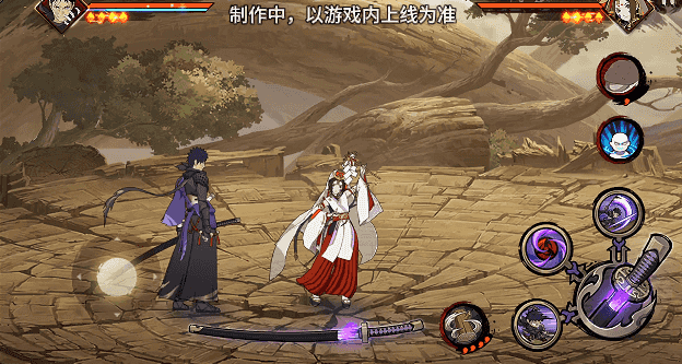 【新忍爆料】刀锋所向，天地灭尽！宇智波带土「漂泊浪客」即将登场！