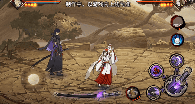 【新忍爆料】刀锋所向，天地灭尽！宇智波带土「漂泊浪客」即将登场！