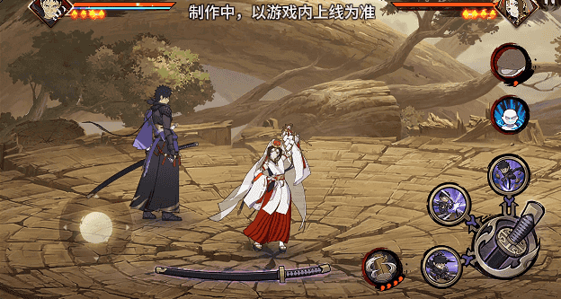 【新忍爆料】刀锋所向，天地灭尽！宇智波带土「漂泊浪客」即将登场！