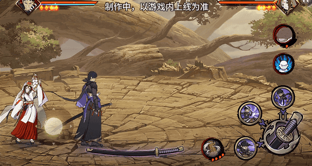 【新忍爆料】刀锋所向，天地灭尽！宇智波带土「漂泊浪客」即将登场！