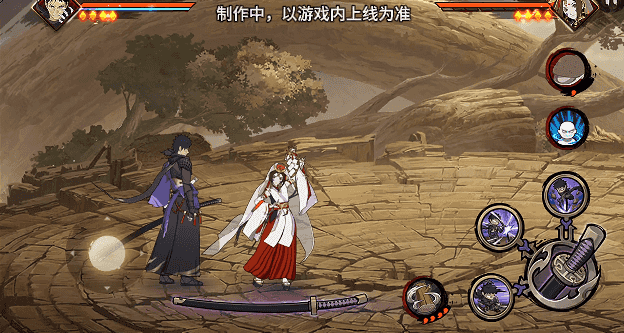 【新忍爆料】刀锋所向，天地灭尽！宇智波带土「漂泊浪客」即将登场！