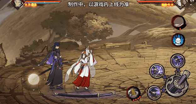 【新忍爆料】刀锋所向，天地灭尽！宇智波带土「漂泊浪客」即将登场！