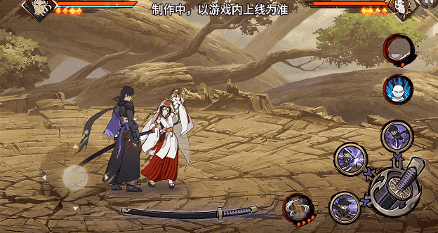 【新忍爆料】刀锋所向，天地灭尽！宇智波带土「漂泊浪客」即将登场！