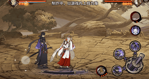 【新忍爆料】刀锋所向，天地灭尽！宇智波带土「漂泊浪客」即将登场！