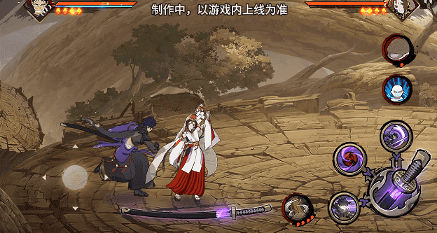 【新忍爆料】刀锋所向，天地灭尽！宇智波带土「漂泊浪客」即将登场！