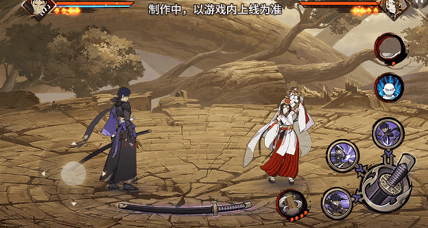 【新忍爆料】刀锋所向，天地灭尽！宇智波带土「漂泊浪客」即将登场！