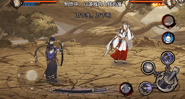 【新忍爆料】刀锋所向，天地灭尽！宇智波带土「漂泊浪客」即将登场！