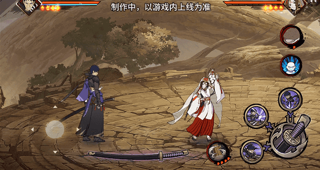 【新忍爆料】刀锋所向，天地灭尽！宇智波带土「漂泊浪客」即将登场！