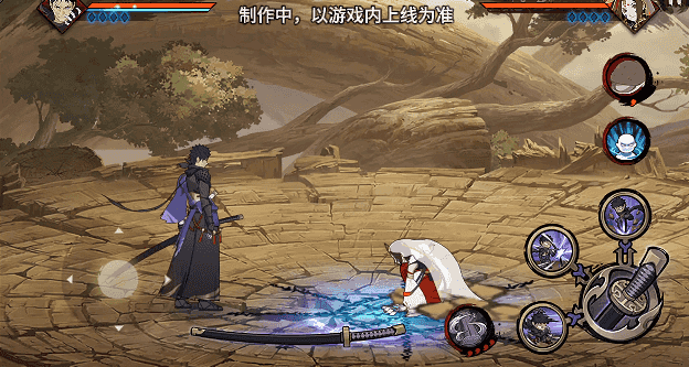 【新忍爆料】刀锋所向，天地灭尽！宇智波带土「漂泊浪客」即将登场！