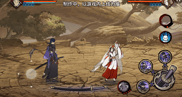 【新忍爆料】刀锋所向，天地灭尽！宇智波带土「漂泊浪客」即将登场！