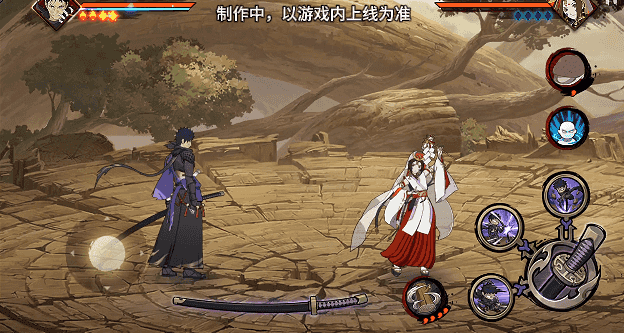 【新忍爆料】刀锋所向，天地灭尽！宇智波带土「漂泊浪客」即将登场！