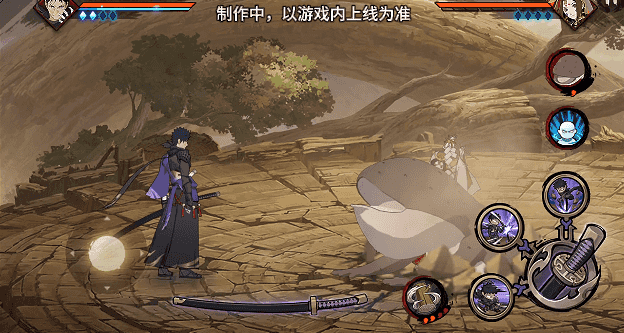 【新忍爆料】刀锋所向，天地灭尽！宇智波带土「漂泊浪客」即将登场！