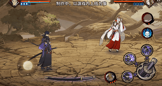 【新忍爆料】刀锋所向，天地灭尽！宇智波带土「漂泊浪客」即将登场！